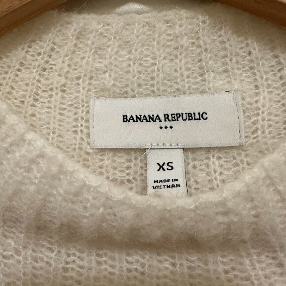 Cozy Cream Knit Sleeveless Sweater Vest - Picture 5 of 8